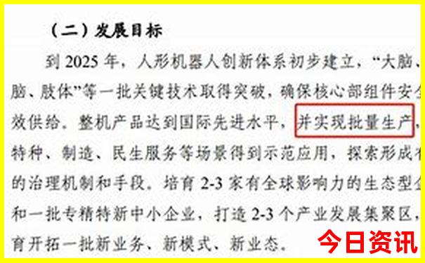 8月中旬去哪里旅游最好 国内