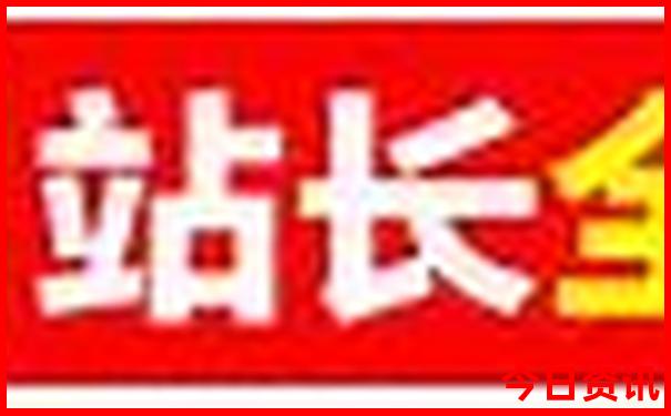 湖南适合带娃去的旅游景点